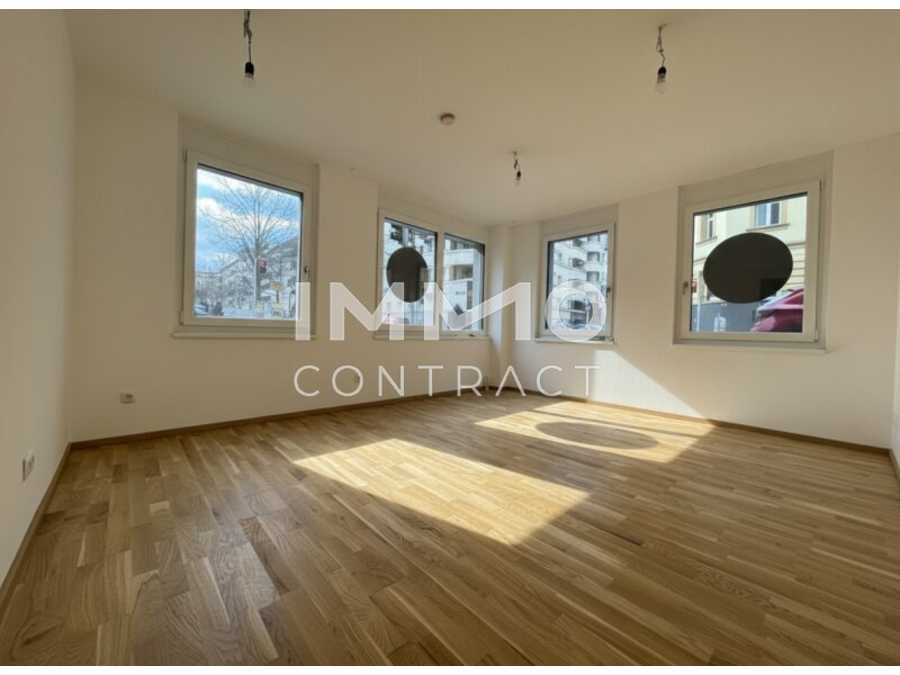 Immobilie: Büro in 1120 Wien