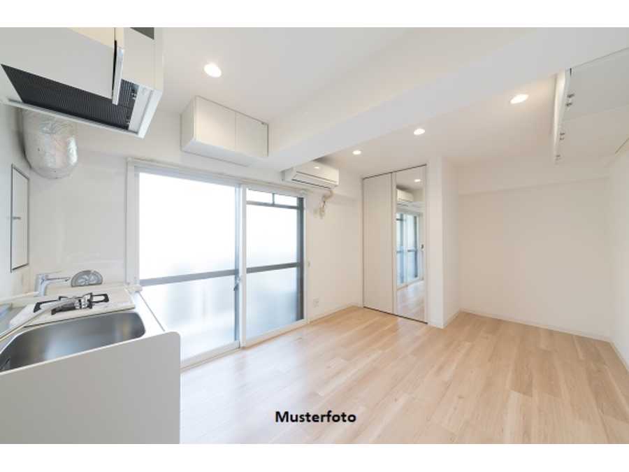 Immobilie: Eigentumswohnung in 2000 Stockerau