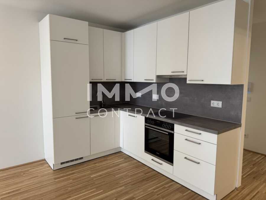 Immobilie: Eigentumswohnung in 1220 Wien