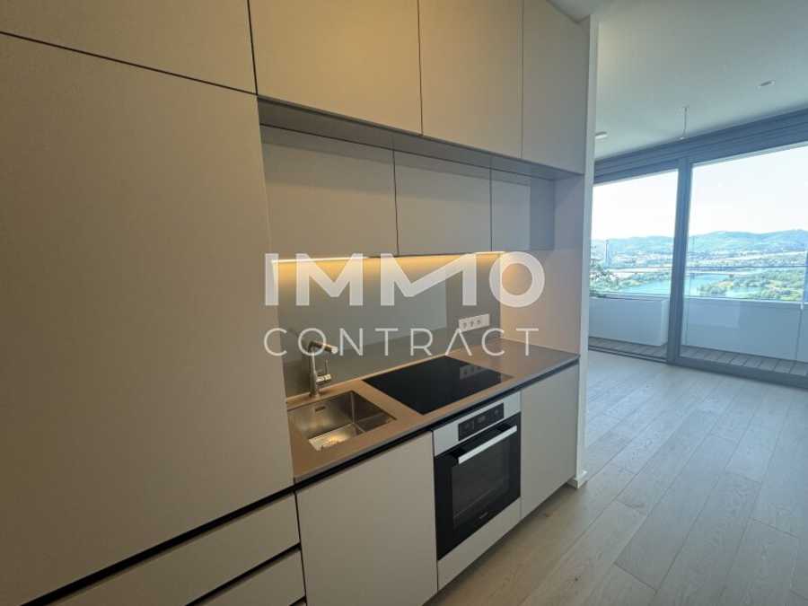 Immobilie: Eigentumswohnung in 1220 Wien