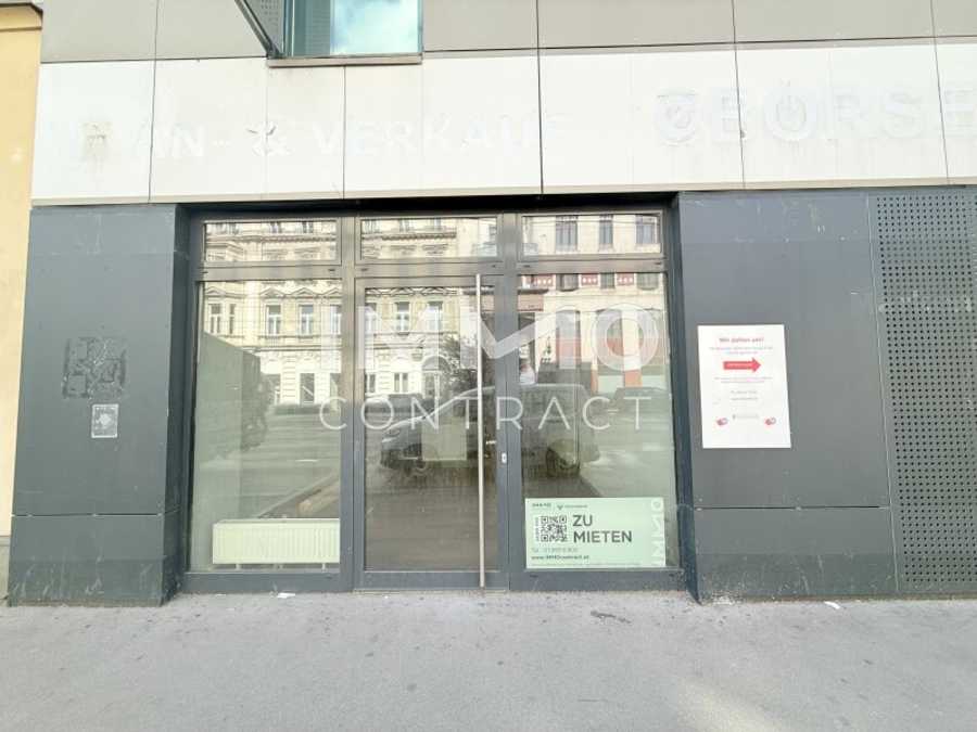 Immobilie: Halle in 1100 Wien