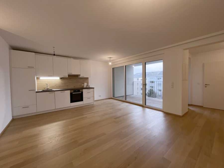 Immobilie: Mietwohnung in 1220 Wien